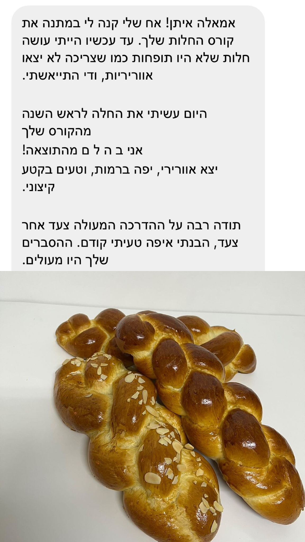 PHOTO-2024-06-17-22-28-56