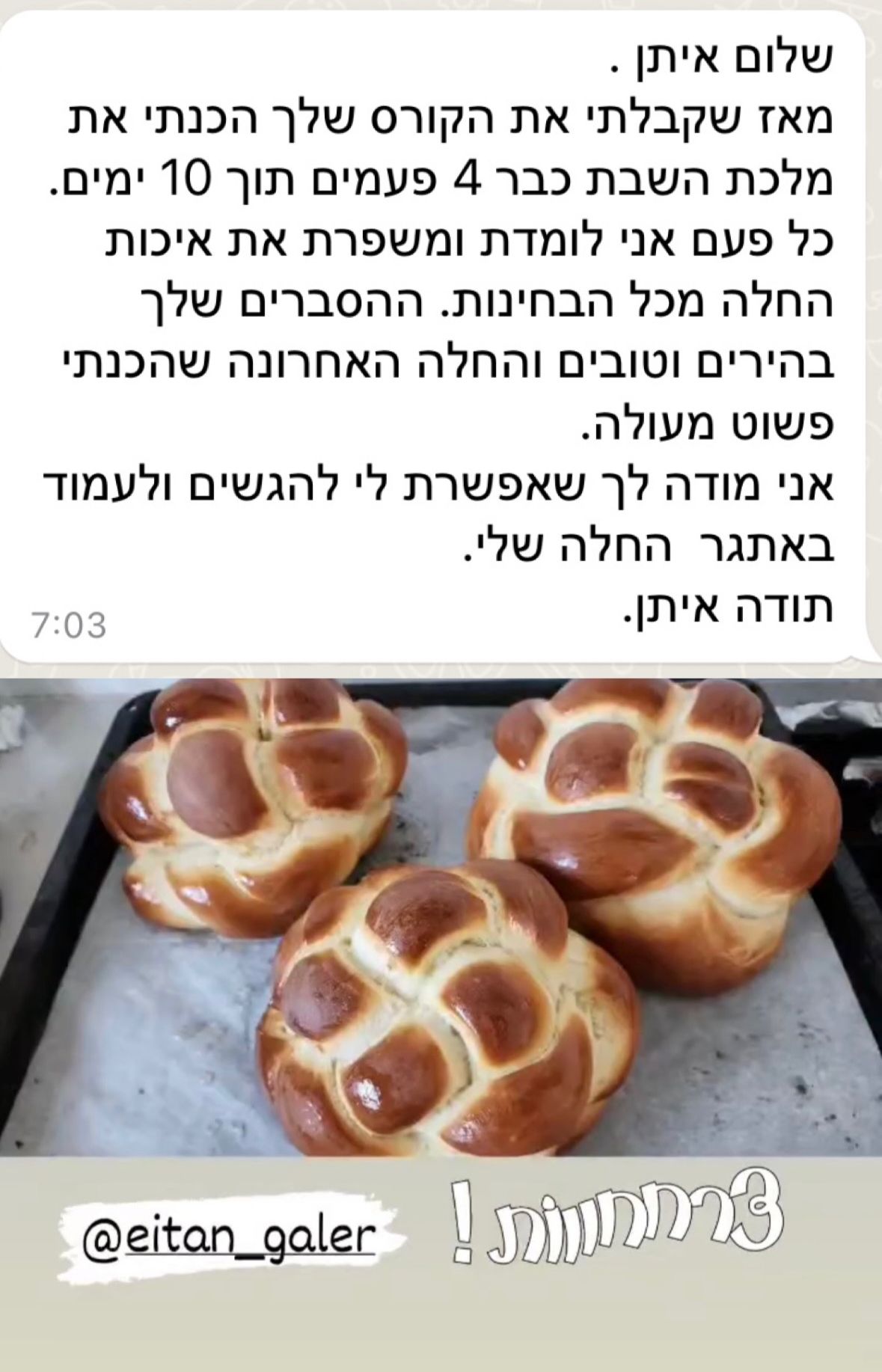 PHOTO-2024-06-17-22-28-57 (1)