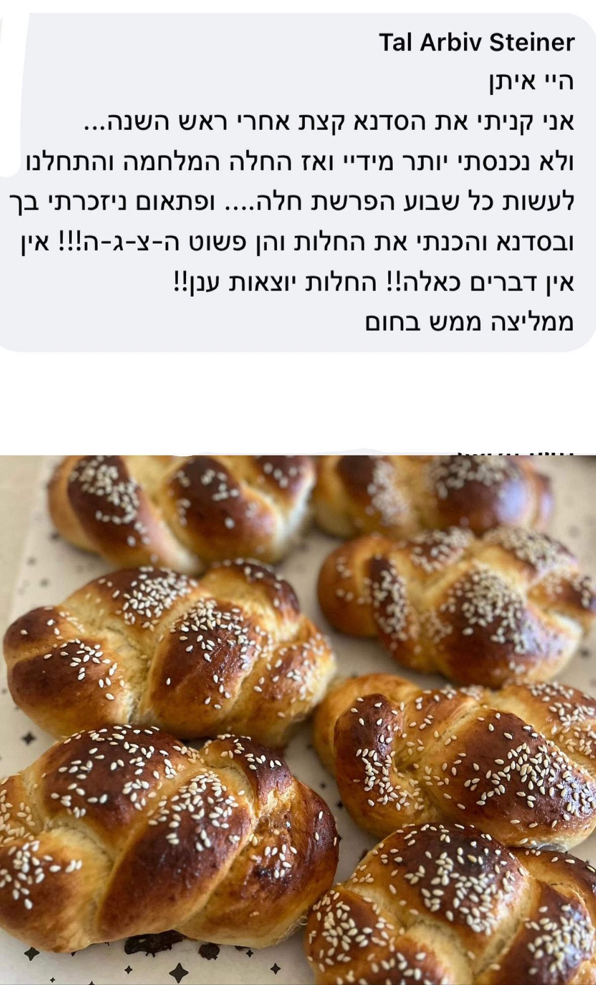 PHOTO-2024-06-17-22-28-57